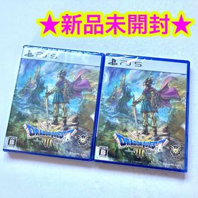 【新品】PS5 ドラゴンクエスト3 そして伝説へ 2点セット(家庭用ゲームソフト)