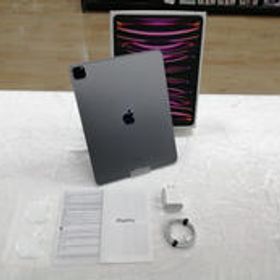 IPAD PRO 12.9インチ(第6世代) MNXP3J/A APPLE/WIFI