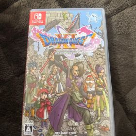 ドラゴンクエストXI 過ぎ去りし時を求めて S