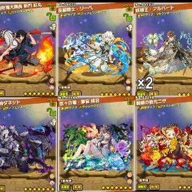 ★7×286 ★6×169グラーブ 新門紅丸 リーベ シーウルフ アルバート2 ヘスティア 水着綾目 | サモンズボードのアカウントデータ、RMTの販売・買取一覧