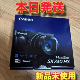 【新品未開封品】 Canon PowerShot SX740 HS ブラック