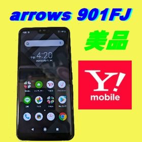 フジツウ(富士通)の更に値下げ★美品arrows J 901FJ Y!mobile ワイモバイル黒(スマートフォン本体)
