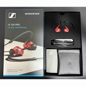 ゼンハイザー(SENNHEISER)のSENNHEISER IE 100 PRO RED(ヘッドフォン/イヤフォン)