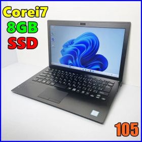 応援割★i7＆Win11★バッテリー７時間半★VAIO pro PGノートパソコン 第8世代