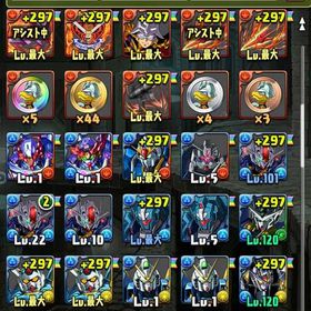 廃課金引退アカウント | パズドラ(パズル＆ドラゴンズ)のアカウントデータ、RMTの販売・買取一覧