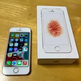 iPhone SE 第一世代 US版 32GB ローズゴールド SIMフリー