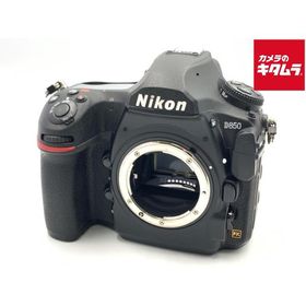 【中古】 【並品】 ニコン D850 ボディ
