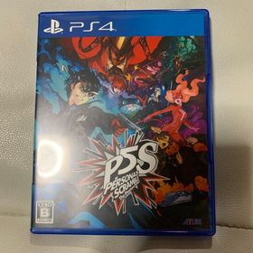 アトラス(ATLAS)のペルソナ5 スクランブル ザ ファントム ストライカーズ(家庭用ゲームソフト)