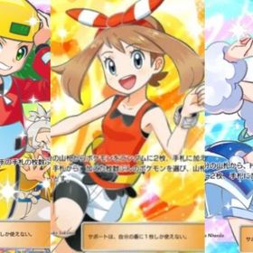 【業界最安値】🌟全カード在庫有り🌟サポート1枚500円～ 他 | ポケポケ(ポケモンTCGポケット)のアカウントデータ、RMTの販売・買取一覧