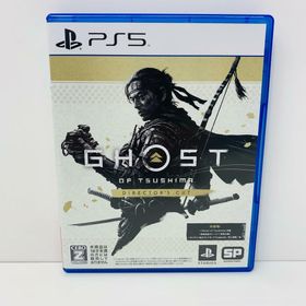 中古 ゲームソフト Ghost of Tsushima Director’s プレイステーション5 2021年製 ECJS-00011 【619】(家庭用ゲームソフト)