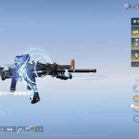 低レート引退アカ 急ぎ | 荒野行動のアカウントデータ、RMTの販売・買取一覧