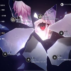 長夜月2凸＋モチーフ ヒアンシー ブローニャ1凸＋モチーフ | 崩壊スターレイル(崩スタ)のアカウントデータ、RMTの販売・買取一覧