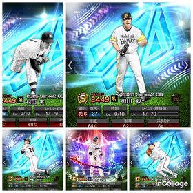 最終価格🔥最強垢‼️最強ダルセレ高橋、松井、熱気村上確定‼️ | プロスピAのアカウントデータ、RMTの販売・買取一覧