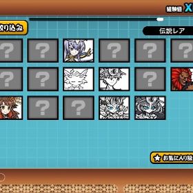 にゃんこ大戦争 引退 | にゃんこ大戦争のアカウントデータ、RMTの販売・買取一覧