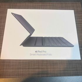 アップル(Apple)のiPadPro Smart Keyboard Folio 除菌済(その他)