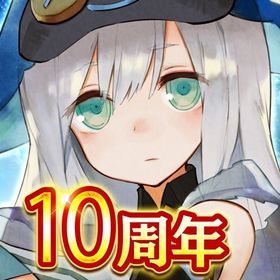 トーラムオンライン Toram 5億スピナ 激安販売中 複数可 | トーラムオンラインのアカウントデータ、RMTの販売・買取一覧