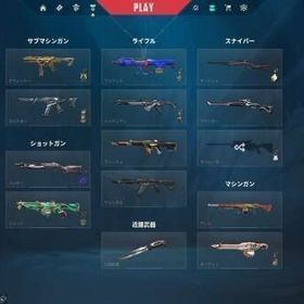 課金総額36万円 引退垢 champions 限定スキンあり。| VALORANT(ヴァロラント)のアカウントデータ、RMTの販売・買取一覧