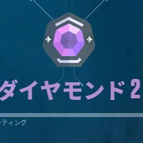 【トラッカーSランク】現ダイヤ２のアカウント KD1.4 | VALORANT(ヴァロラント)のアカウントデータ、RMTの販売・買取一覧