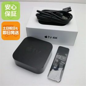 【中古】 美品 Apple TV 4K 64GB 第5世代 MP7P2J/A リモコン付き 中古 安心保証 即日発送 土日祝発送OK