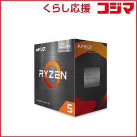 Ryzen 5 5500GT BOX 新品 18,783円 | ネット最安値の価格比較 プライス