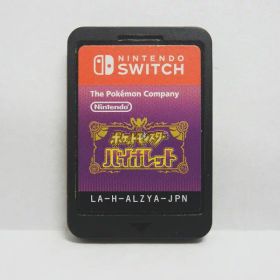 【中古】【ソフトのみ】Nintendo Switch ソフト ポケットモンスター バイオレット / RPG ニンテンドースイッチ 任天堂 ポケモン【出雲店】