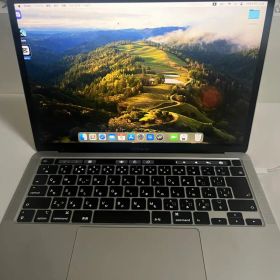 MacBook pro 2020 13inch 2Ghz
