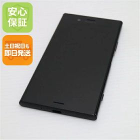 【中古】 超美品 SOV36 Xperia XZ1 ブラック スマホ 安心保証 即日発送 スマホ 中古本体 白ロム 中古 au SONY 土日祝発送OK