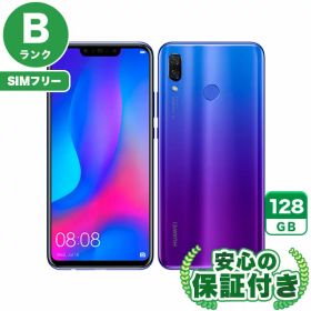 【ポイント5倍】SIMフリー HUAWEI nova 3 PAR-LX9 アイリスパープル128GB 本体[Bランク] Androidスマホ 中古 送料無料 当社6ヶ月保証