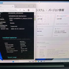 ASUS ZenBook UX3404VA Intel i9-13900H搭載 10c53