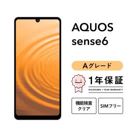 AQUOS sense6 SH-M19 128GB black SIMフリー版 Aグレード