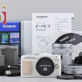 【中古】OLYMPUS オリンパス PEN Lite E-PL7 EZ ダブルズームキット ホワイト シャッター回数僅少 元箱付き