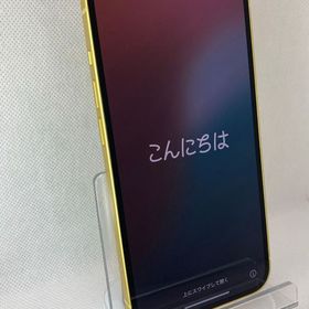 バテッリ85％iPhone 14 128GB SIMフリー美品当日発送返送商品