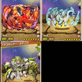 ★7×121 ★6×97 ヤルダバオト ノヴァ ドラコガンナー・ルティカ レメディオス2 シズ | サモンズボードのアカウントデータ、RMTの販売・買取一覧