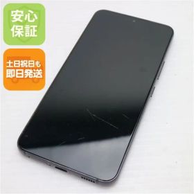 良品中古 Galaxy S22 SC-51C ファントムブラック スマホ 白ロム 中古 土日祝発送OK 08000