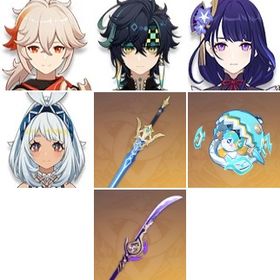 サーフィンタイム+ムアラニ+草薙の稲光+雷電将軍+キィニチ+蒼古なる自由への誓い+楓原万葉2凸 | 原神のアカウントデータ、RMTの販売・買取一覧