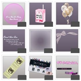 購入特典 | ピュアニスタのアイテム、RMTの販売・買取一覧