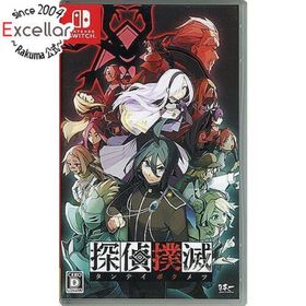 ニンテンドースイッチ(Nintendo Switch)の探偵撲滅 Nintendo Switch カバーいたみ(家庭用ゲームソフト)