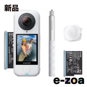 Insta 360 インスタ360 Insta360 X4 Air Starter Bundle アークティックホワイト CINSAAFA-SE17 (2662844)