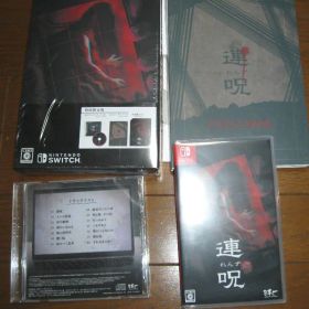 Switch 連呪 初回限定版