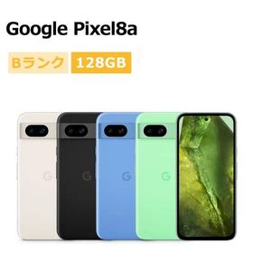 Google Pixel 8a 新品 44,000円 中古 34,800円 | ネット最安値の価格