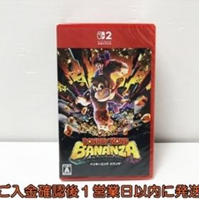 ドンキーコング バナンザ Switch2 新品 4,400円 中古 5,200円 | ネット