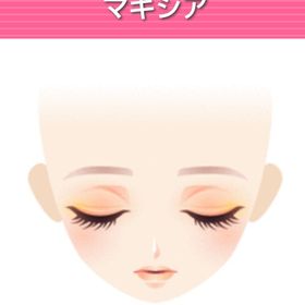 マキシア | ガルショのアイテム、RMTの販売・買取一覧