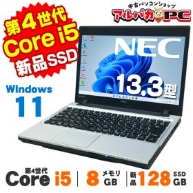 【中古】 Windows11 NEC VersaPro UltraLite タイプVC VK27M/C-K 13.3インチ 第4世代 Core i5 4310M メモリ8GB 新品SSD128GB 無線LAN Bluetooth Windows11 Pro ノートパソコン Office付き
