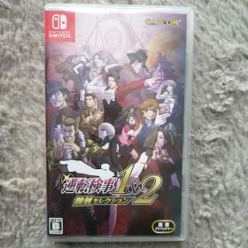 Switch 逆転検事1&2 御剣セレクション