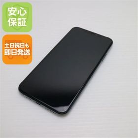 美品 SIMフリー iPhone 11 Pro Max 512GB ミッドナイトグリーン 白ロム