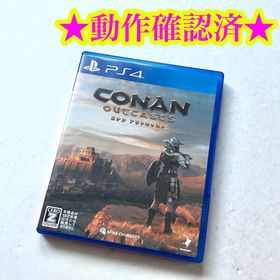 PS4 コナン アウトキャスト(家庭用ゲームソフト)