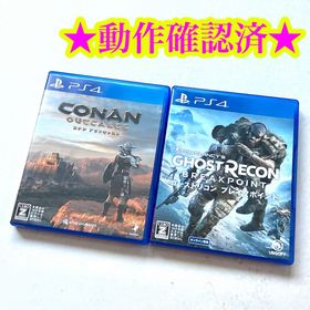 PS4 コナン アウトキャスト ゴーストリコン ブレイクポイント(家庭用ゲームソフト)