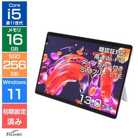 タブレット 中古 訳あり B品 Win11 Pro i5 第11世代 Microsoft Surface Pro 8 プラチナ 1982 タイプカバー付き SIMフリー 16GB 256GB SSD 13インチ 中古PC