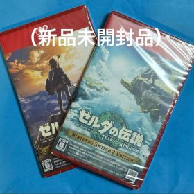 ゼルダの伝説 ティアーズ オブ ザ キングダム & ブレス オブ ザ ワイルド