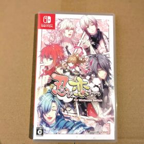 忍び、恋うつつ Switch ソフトとパッケージ